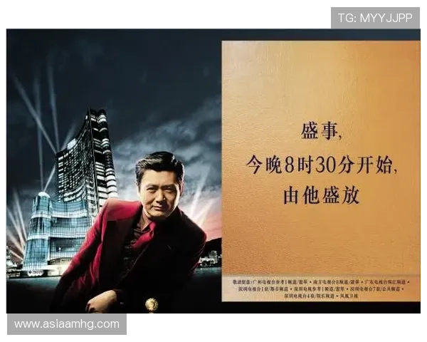 澳门皇冠赌场优惠活动全面解析助你轻松享受丰富奖励与专属福利