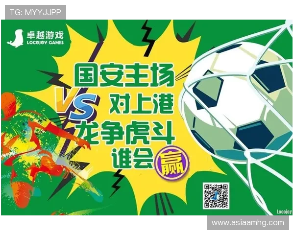 澳门真人真人版游戏优惠活动汇总，丰富奖励助你轻松赢取更多游戏收益