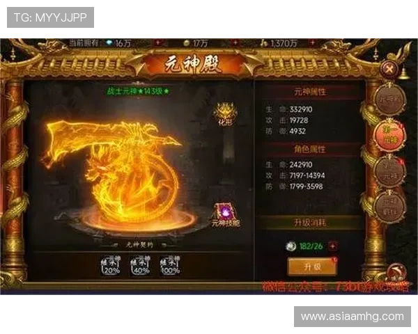 皇冠中国首页网页版安全保障措施详解为玩家提供安全稳定的游戏环境保障个人信息和资金安全的实用建议