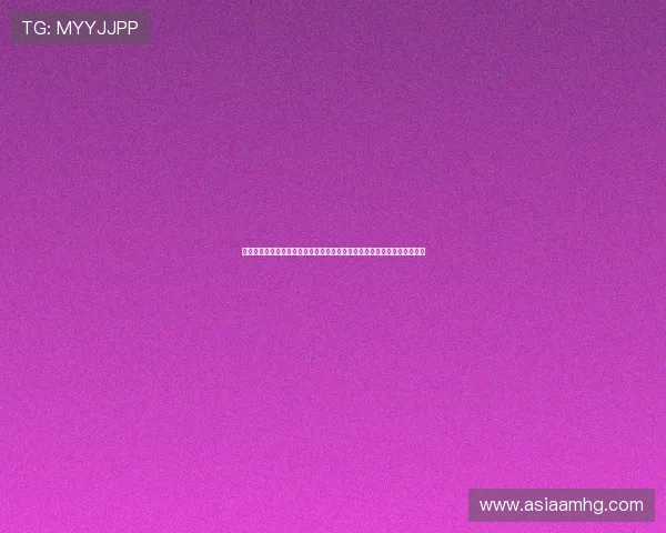 通过皇冠旗舰厅客户端实时关注世界杯比赛动态实现第一时间掌握赛事信息